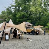 NAGOYA OUTDOOR MARKET