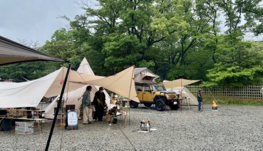 名古屋の街中で焚き火が見れるアウトドアイベント「NAGOYA OUTDOOR MARKET」