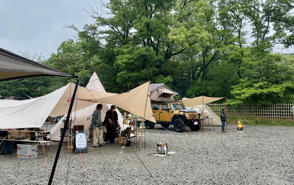 NAGOYA OUTDOOR MARKET