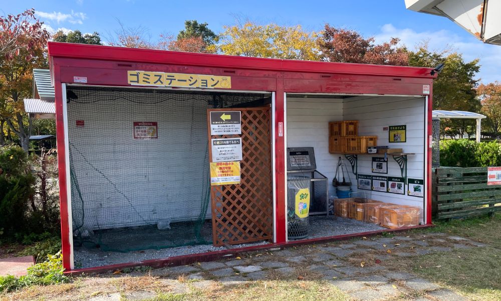 グリーンパーク山東 ゴミ捨て場 ゴミステーション
