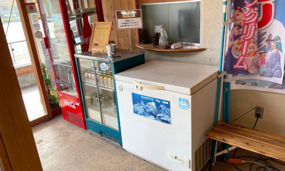 グリーンパーク山東 管理棟の内観 売店(氷やドリンク)