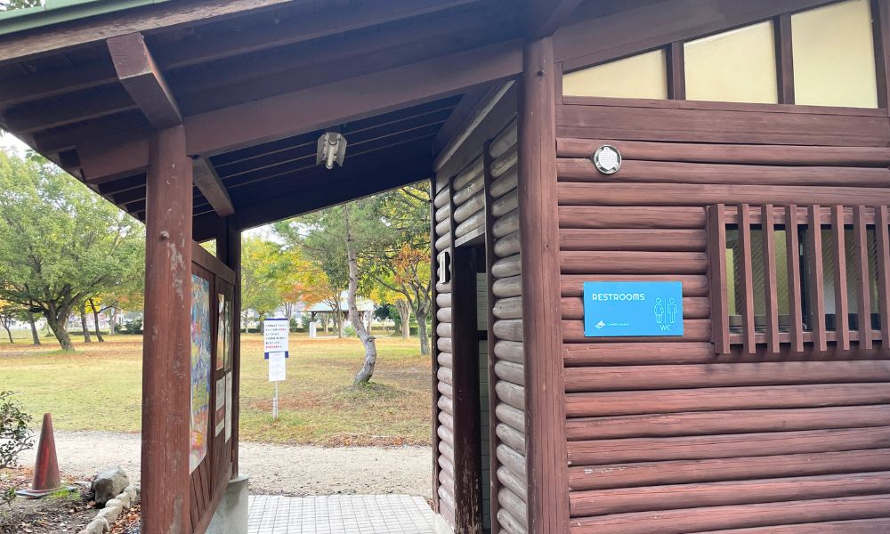 グリーンパーク山東 トイレの外観 入り口付近