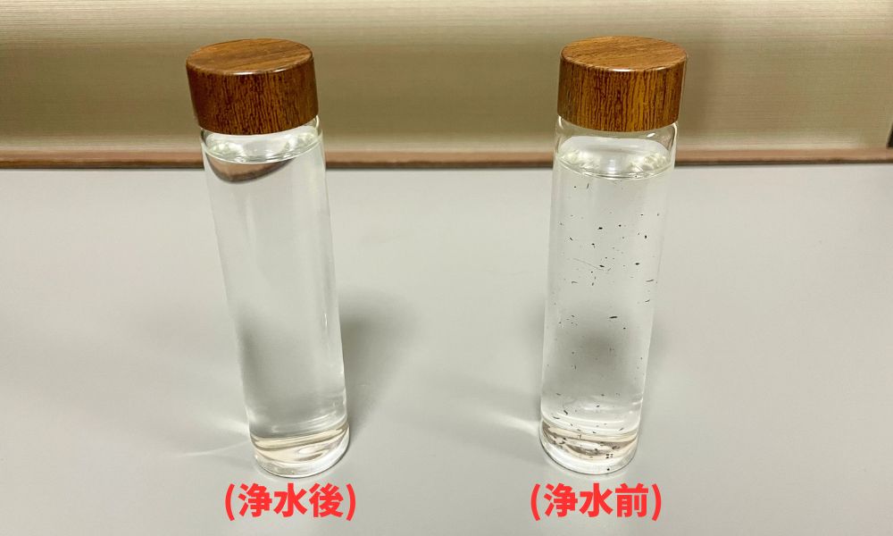 gs-289 携帯浄水器 検証(ビフォーアフター比較) 浄水前と浄水後を並べて比較