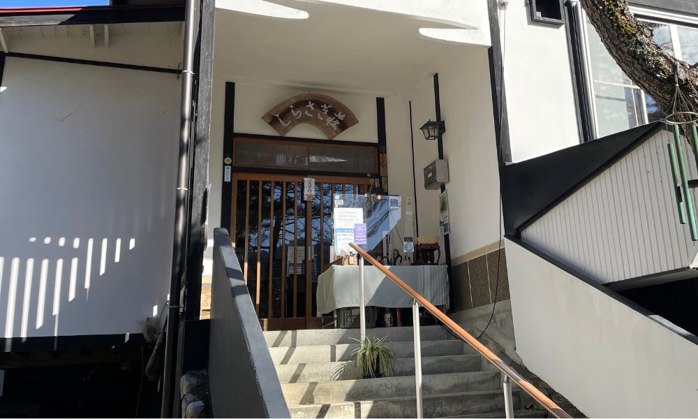 おおぐて湖キャンプ場 管理棟 しらさぎ荘