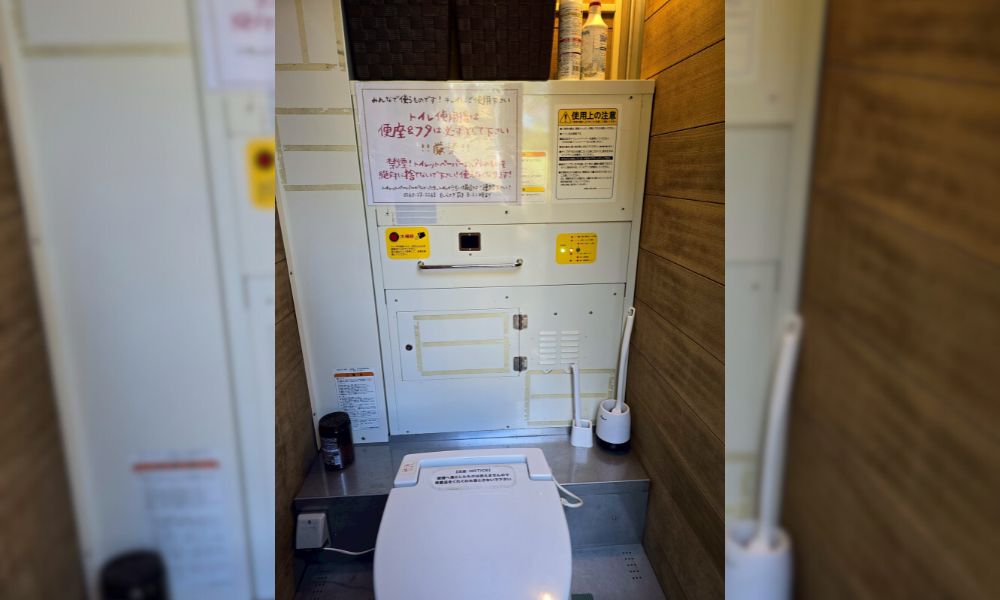 おおぐて湖キャンプ場 バイオトイレの内観