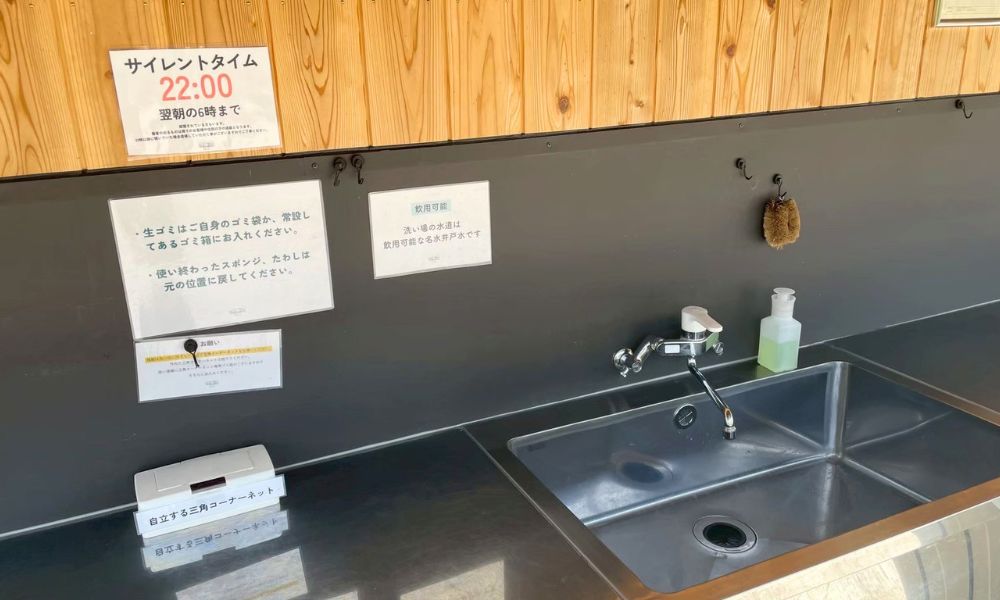 山のハコ-camp studio- 炊事場のシンク
